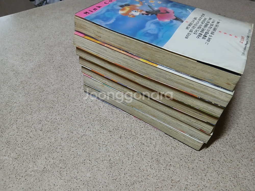 괴도 세인트테일 (천사소녀 네티) 1~7 초판 (완)--4