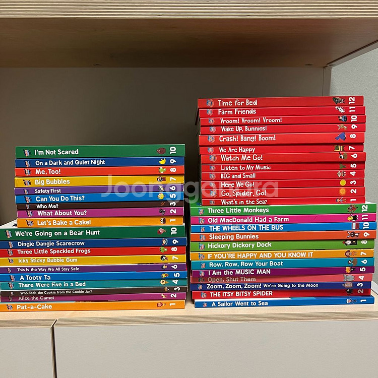 튼튼영어 싱어롱 댄스얼롱 새책수준 (택포)--0