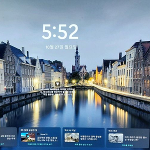 삼성 55인치 120HZ QLED 4K 스마트 TV KQ55QB70AF