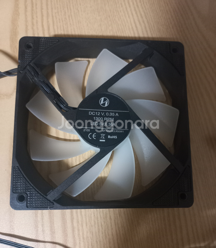 리안리 LANCOOL II MESH RGB 번들팬--2