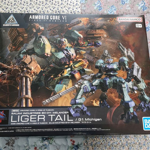 30mm 아머드코어6 라이거테일 미개봉