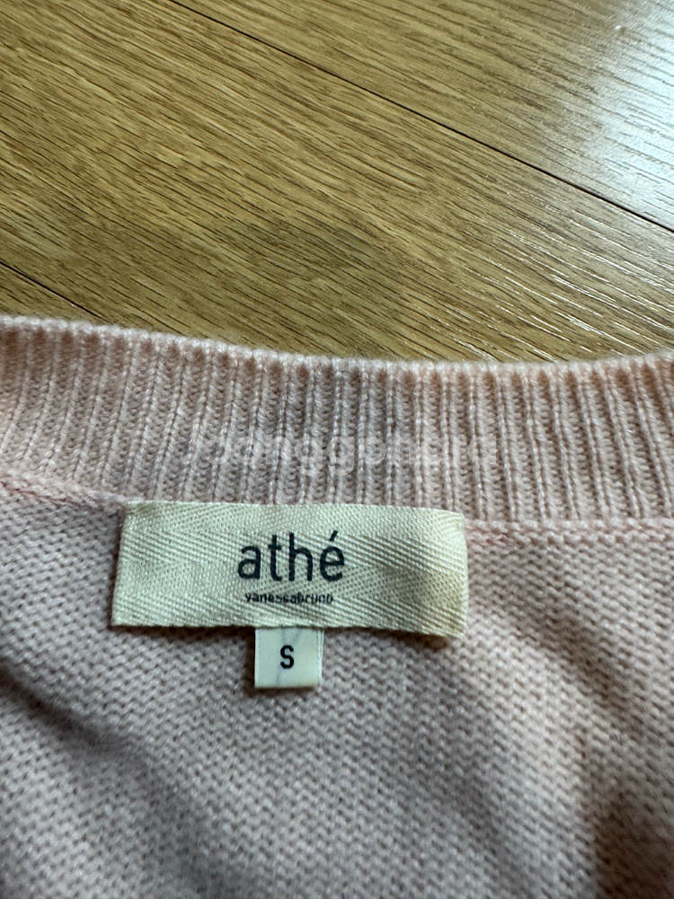 아떼바네사브루노 연핑크 캐시미어 베스트--3