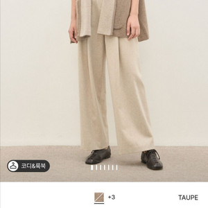 더캐시미어 후드 니트 베스트