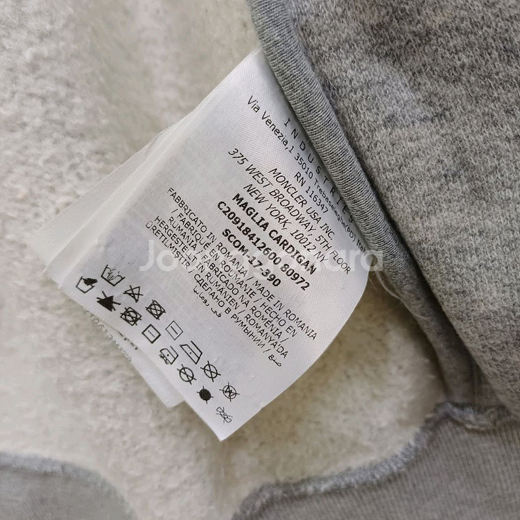 몽클레어 후리스 플리스 후드 집업 공용 S M 사랑봉봉--6