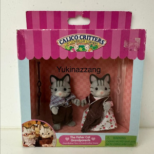 실바니안 피셔캣 조부모 이미지