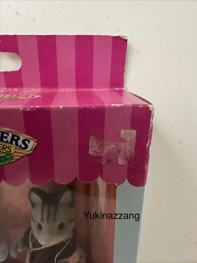 실바니안 피셔캣 조부모 이미지