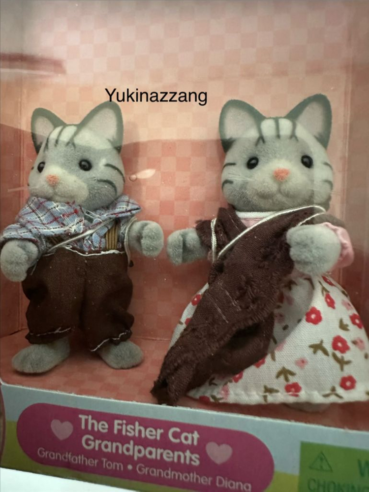 실바니안 피셔캣 조부모 이미지