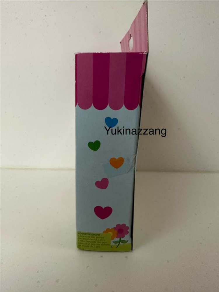 실바니안 피셔캣 조부모 이미지