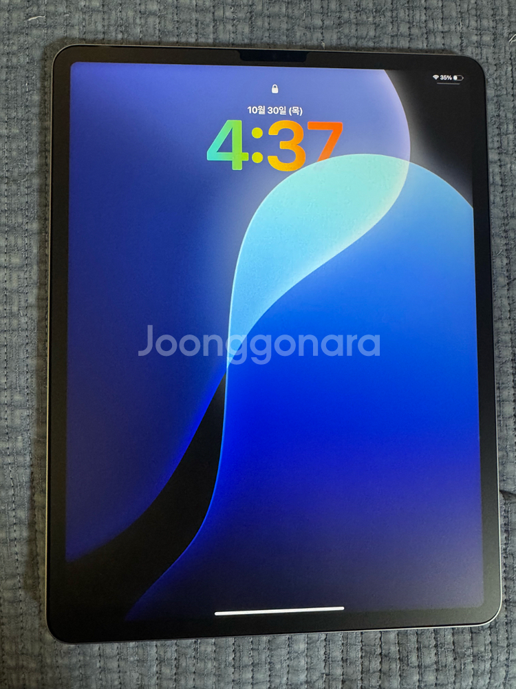 아이패드 프로 12.9인치 WiFi 실버 128GB--0