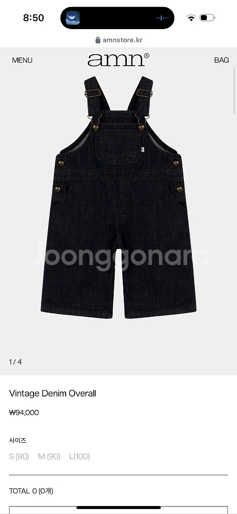 아뜰리에맨션 M--0