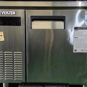 에버젠 업소용 900 간냉 테이블 냉동고