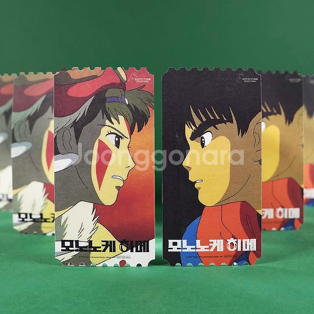 모노노케 히메 오리지널티켓 2종 SET--0