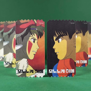모노노케 히메 오리지널티켓 2종 SET