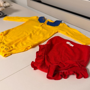 꽁떼레베! 일괄