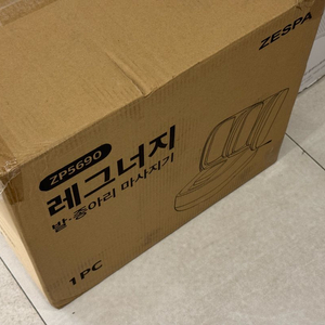 제스파 발 종아리 마사지기 zp5690