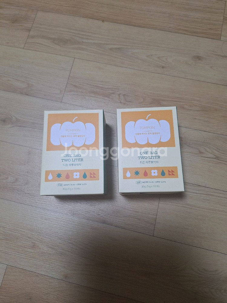 티즌 하루 호박차 팔아요--0