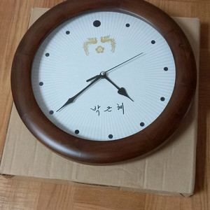 (택포)박근혜 대통령 벽시계/ 청와대시계/ 대통령시계