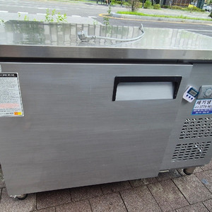 23년식 업소용 냉동고1200