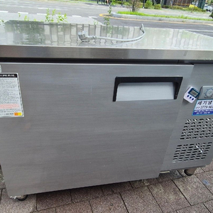 23년식 업소용 냉동고1200