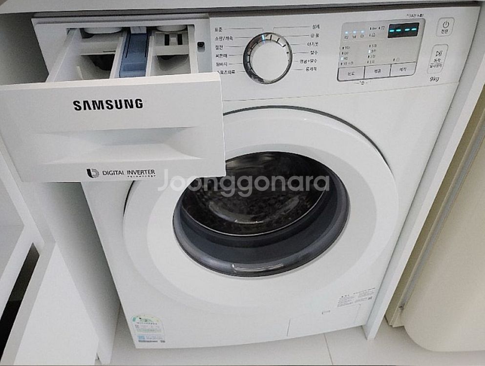 삼성 드럼세탁기 9kg 상태 최상--0