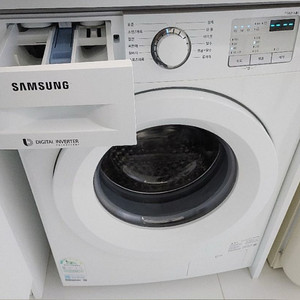 삼성 드럼세탁기 9kg 상태 최상