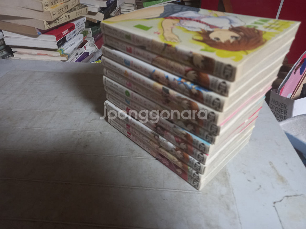 와가츠마님은 내신부 1~11 총11권 실사진--0