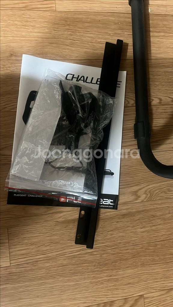 플레이시트 챌린지--2