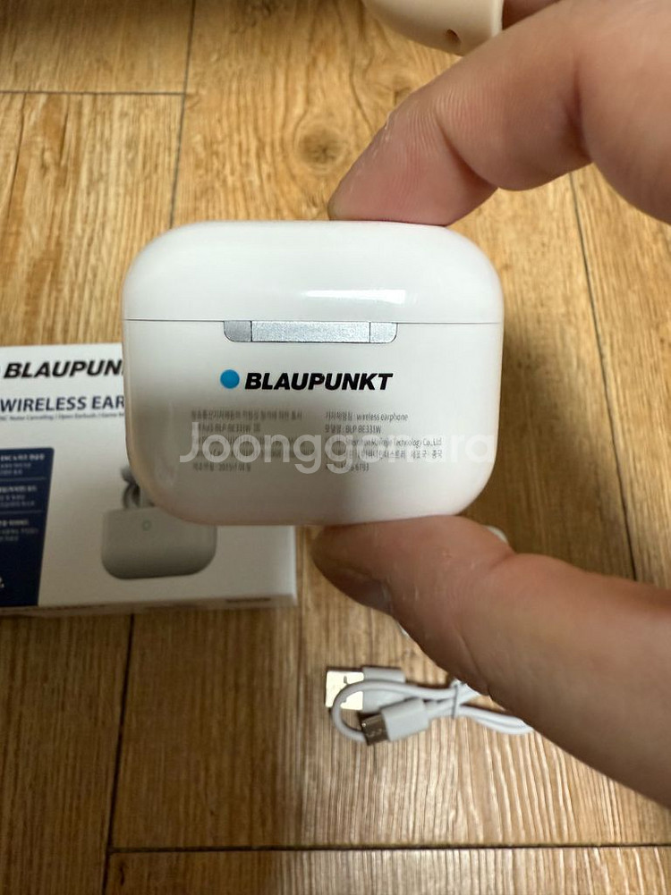 독일 블라우풍트 무선 이어폰화이트--2