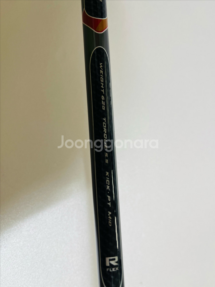 미사일 AX-20 유틸 FW 9번 24도--6