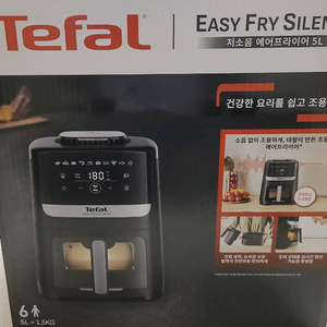 테팔 이지 프라이 저소음 에어프라이어 (ey5568k0) 5L 새제품 팝니다.