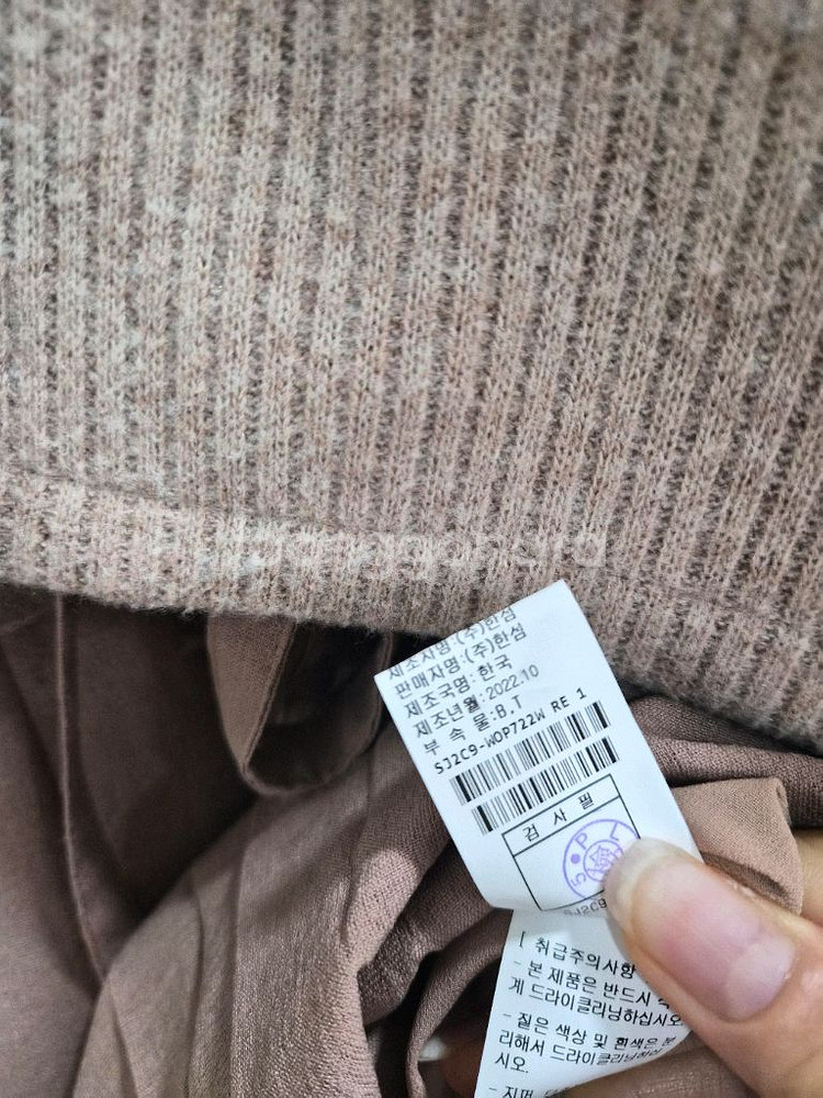 sjsj 원피스 팝니다.--9