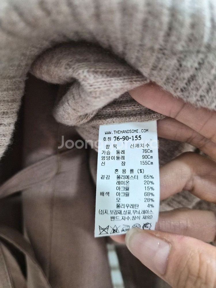 sjsj 원피스 팝니다.--8