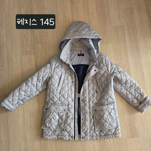 헤지스 키즈 퀼팅 후드 점퍼 145