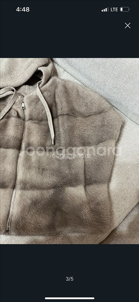 밍크 조끼 후드--9