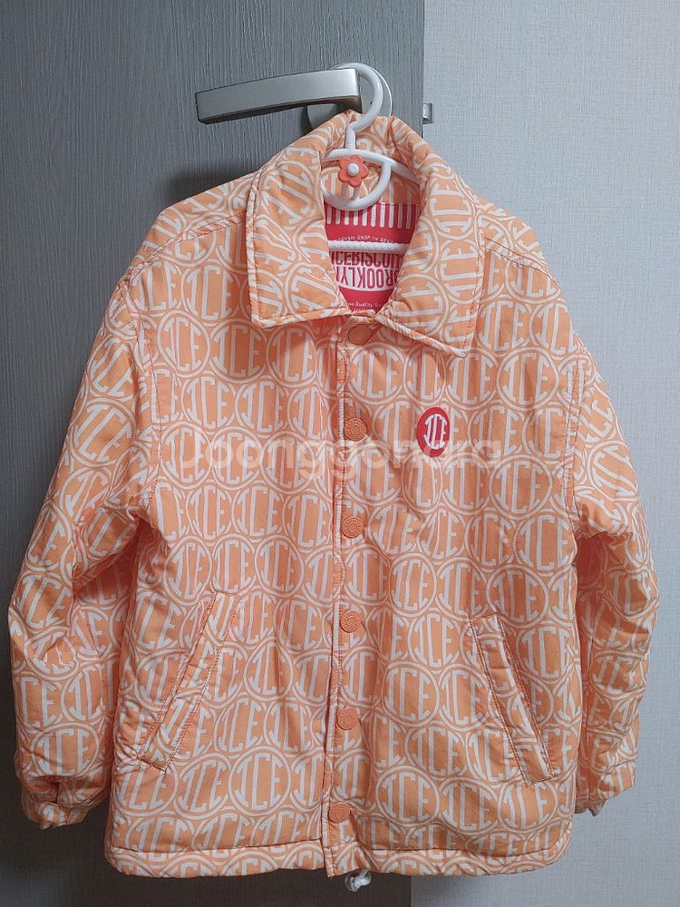 아이스비스킷 경량패딩 130--1