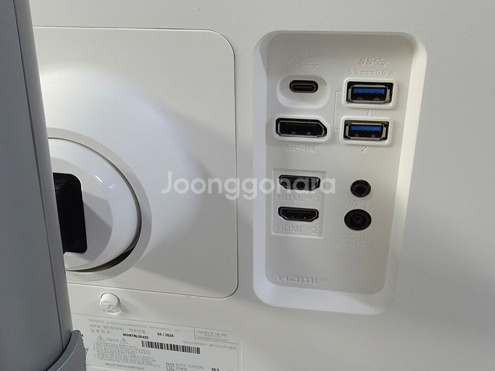 LG 32인치모니터,4K,144Hz,32UQ750P--2