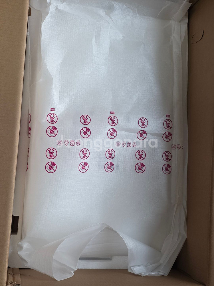 LG 32인치모니터,4K,144Hz,32UQ750P--4