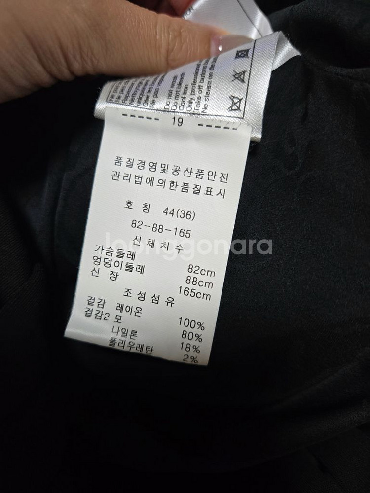 샤넬 플리츠 패딩 점퍼--5