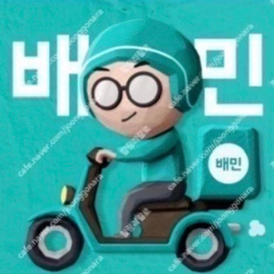 [24시간] 배민 기프티콘(상품권) 82% 구매합니당(거래내역400건이상)