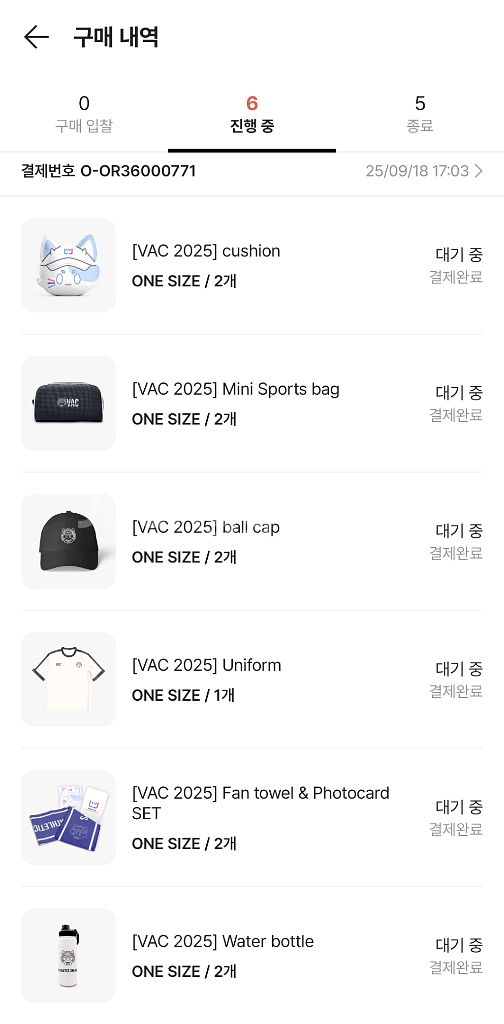 이세계아이돌 고세구 버육대 버추얼 육상 선수권 대회 굿즈 판매 양도--1