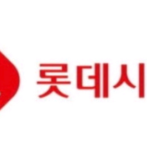 롯데시네마 영화 예매해드립니다(1매~3매가능)