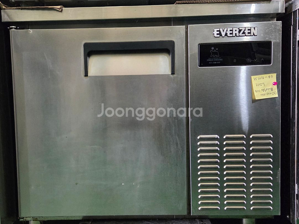 에버젠 업소용 900 간냉 테이블 냉장고--0