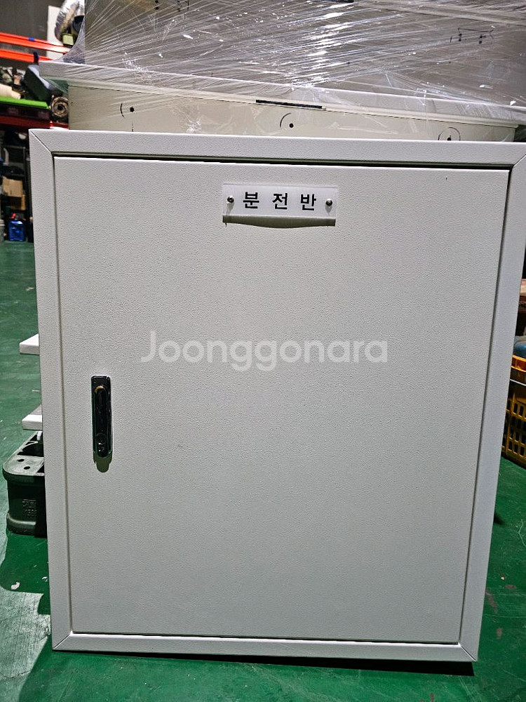 A급 분전함, 배전함, 분전반--0