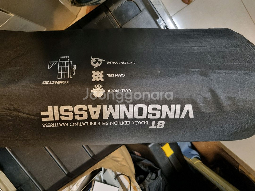 빈슨메시프 프리미엄 자충매트 8T (더블 + 싱글)--0