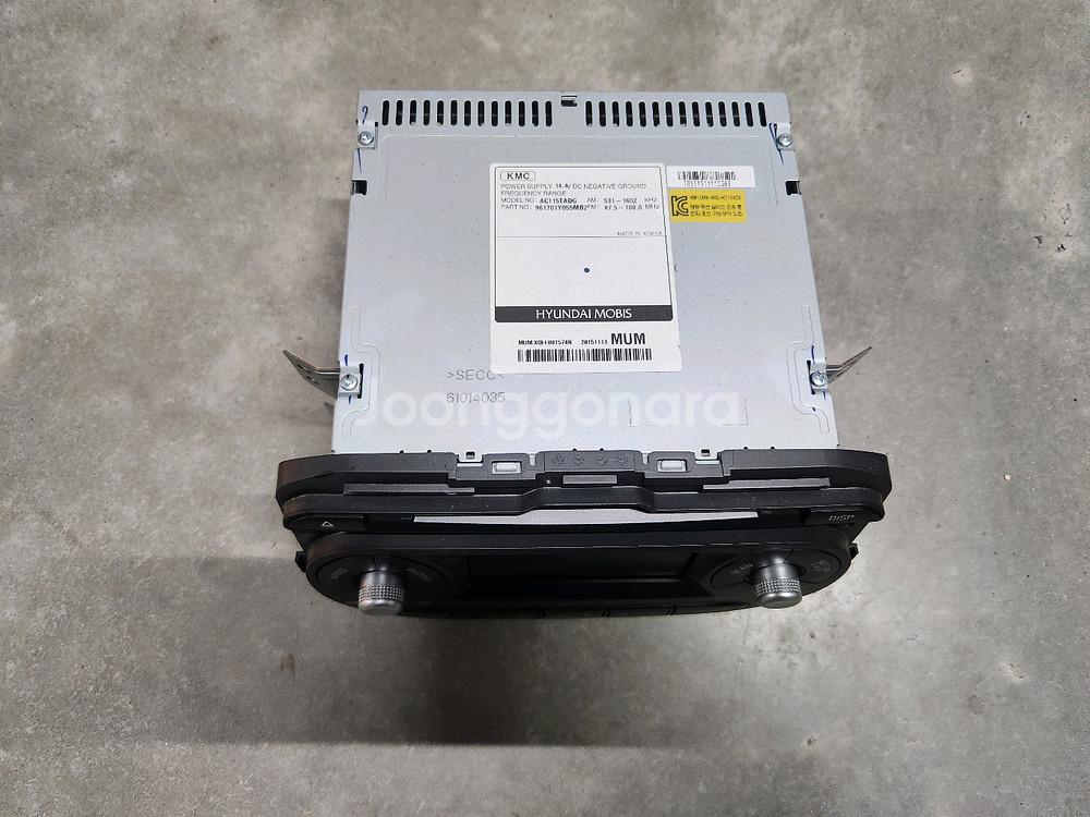 더뉴모닝 블루투스 오디오 팝니다--1