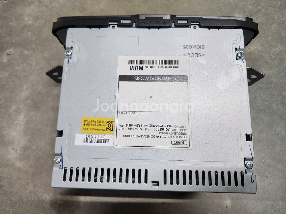 더뉴모닝 블루투스 오디오 팝니다--6