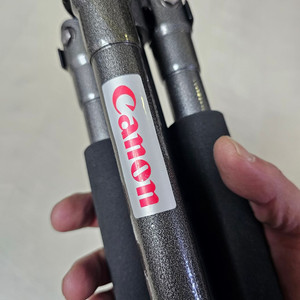 515- 캐논 삼각대