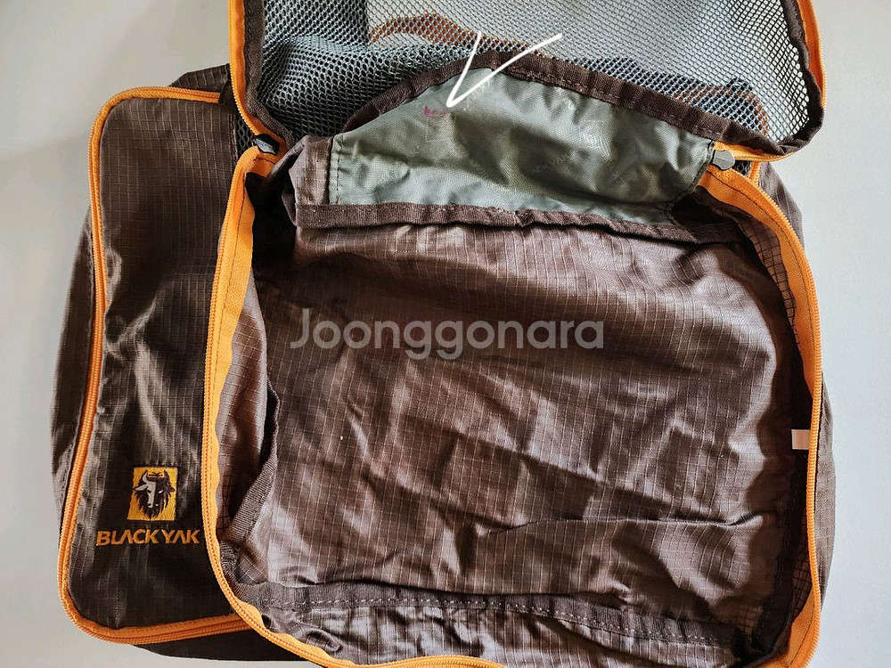 블랙야크 여행용 파우치 4종 세트--3