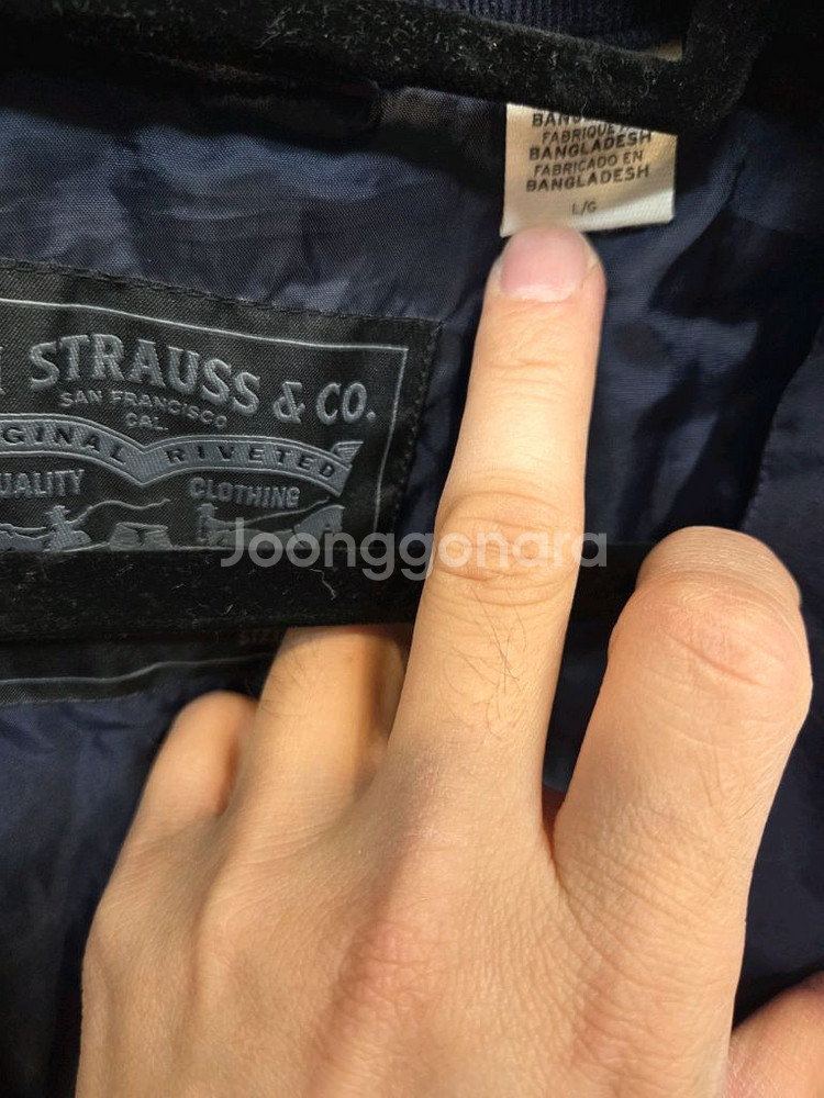 리바이스 퍼텍스 퀄팅 자켓 Lg 다크네이비--4