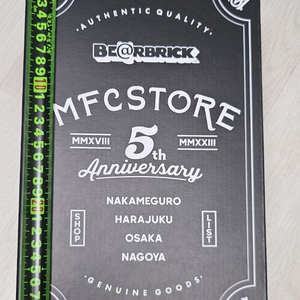 미개봉!베어브릭 MFC STORE 5주년 기념 제품입니다박스에 MMXVIII (2018)과 MMXXIII (2023